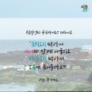 몬딱 게스트하우스 이미지