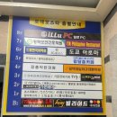 더월드무인카페