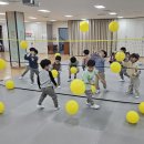 4월-방과후활동(유아체육:노란풍선) 이미지