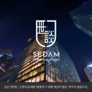 안덕벌협동조합 이미지