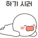 아람기획
