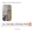 (주)원플러스원 이미지