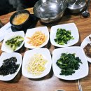 청국장과 생선구이 | ​[부산 연동시장 맛집] 구수한 청국장과 노릇한 생선구이의 환상 조합, '임년네식당' 후기