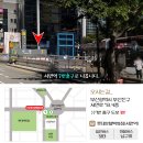 리저브성형외과의원 이미지