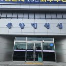 경산시청 종합민원실 이미지