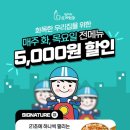 일미리 - 천안시 서북구 불당21로 40 | 일미리