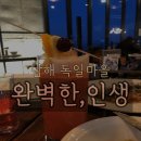 지중해펜션.모텔 이미지