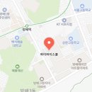효령로34길 72 이미지