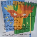 노리마루 이미지