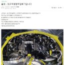 ㈜하이클래스오토모빌 | 대구 썬팅 가장 잘 나가는 차종별 사진, 보시고 결정하세요!