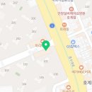 나이스헤어어바인퍼스트점