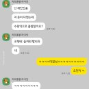 봉자빨래 | 형태의 형태 일상털기 9월 : 행궁동 연밀, MCM x 베어브릭 전시, 정미서윤, 누나네대폿집 인계3...
