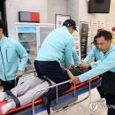 사북119안전센터 이미지