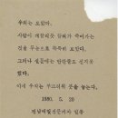 도서출판명문 이미지