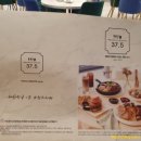 감성커피(고산점)