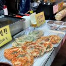 옥련시장야채과일
