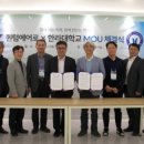 퀀텀모빌리티 이미지