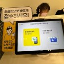연세우리소아청소년과 이미지
