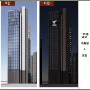 롯데캐슬플러스공인중개사사무소 이미지