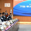 (재)한국화학융합시험연구원 이미지