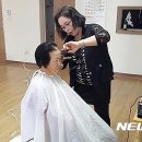 대강면경로당 이미지