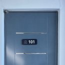 남해프리그펜션 이미지