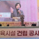 고양국민체육센터 헬스장 이미지