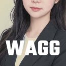 네일와토