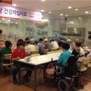 롯데마트 첨단점 이미지