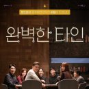 금오산로 이미지