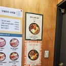 갓 샐러드 사곡점 이미지
