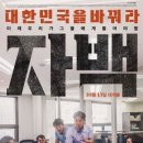 영천전자고등학교 이미지
