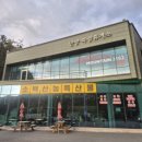 마운틴2152 이미지