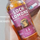 디 오리지널 프렌치 뮤지컬 갈라 콘서트 | 이마트 와인그램 싱글몰트 스카치 위스키 로크로몬드 14년 오리지널