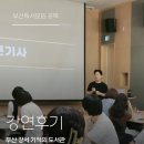 강서기적의도서관 이미지