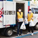 성북구 푸드뱅크마켓센터 1호점 이미지