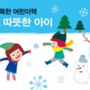 까꿍PC 이미지