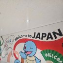 원피크: 후지산 등산 후기(요시다 루트)