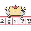 국가대표주유소 이미지