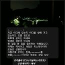 인간은 왜 고뇌하는 동물이었나 이미지