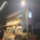커피덴티티(COFFEEDENTITY)