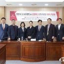 천안시 도시브랜드와 심벌마크 연구모임, 의원 간담회 열고 정책연구활동 본격 시동 이미지