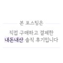 탁사발두부공방 거제고현점 이미지