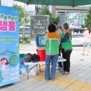 샘물 이미지