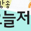 원산랜드바이크 네이버블로그