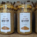 만세동농장 이미지