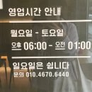 취밤 네이버블로그