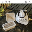 주식회사 쇼핑박스 이미지