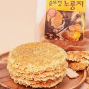 누룽지 이미지