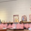 한잔하자 - 여수시 | 한잔하자